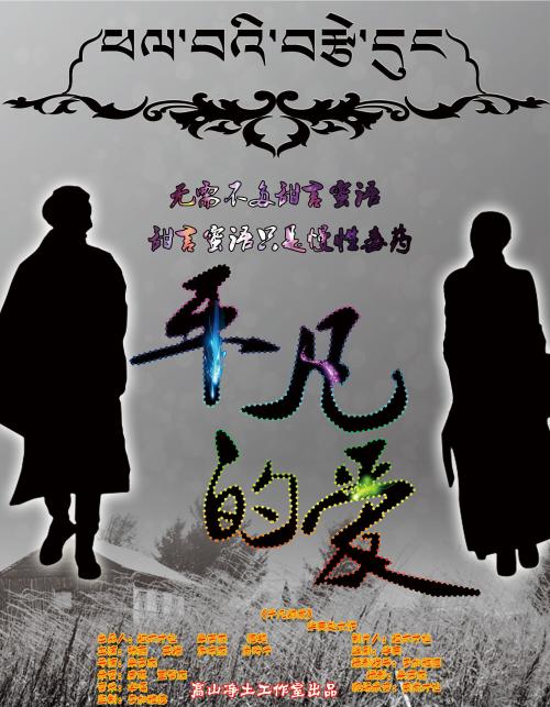 美术生需要高中毕业证吗